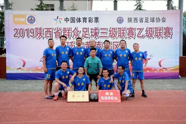 周琦14+16广东轻取首钢夺9连胜 曾凡博11+7